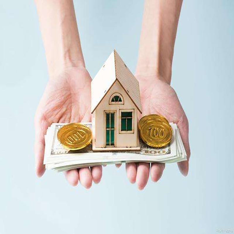 嘉黎房子抵押贷款条件|住房抵押贷款|房产抵押贷款
