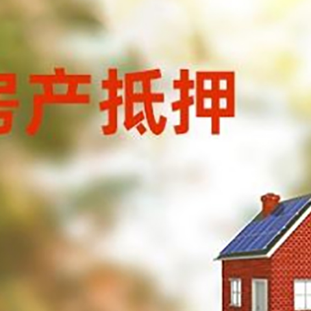 嘉黎贷款中介公司新渝启服有哪些渠道