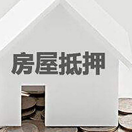 嘉黎企业经营贷款的用途是什么?