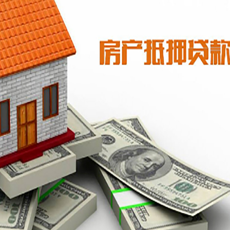 嘉黎贷款助贷公司新渝启服十年老牌