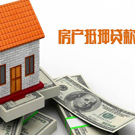 嘉黎银行贷款需要多久可以办理下来?